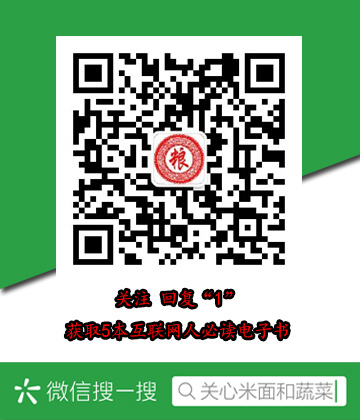 公婆饼的做法及配方